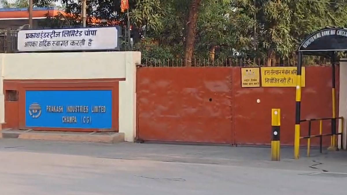 BREAKING: प्रकाश इण्डस्ट्रीज का फर्नेस हुआ पंचर, बहने लगा लावा, प्लांट में मची अफरा-तफरी…