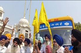हरियाणा के 255 सिख श्रद्धालु पाकिस्तान के गुरु धाम दर्शन के लिए रवाना, 19 को होगी वापसी