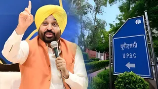 पंजाब में नया DGP जल्द: भगवंत मान ने 14 IPS नामों को दी मंजूरी, UPSC चुनेगा स्थायी पुलिस प्रमुख