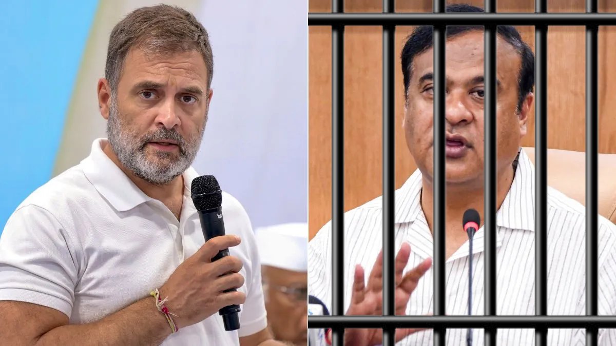 Assam Election 2026 : ‘हिमंता बिस्व सरमा को माफी मांगने पर भी नहीं छोड़ेंगे..’, असम सीएम को राहुल गांधी ने दी सरकार बनते ही जेल भेजने की धमकी