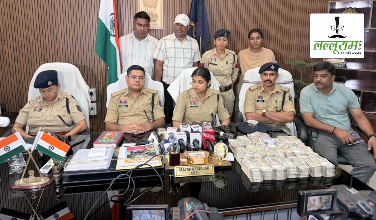 50 लाख की ठगी का खुलासा: ड्राइवर ही निकला मास्टरमाइंड, पुलिस ने महिला समेत 7 आरोपियों को किया गिरफ्तार, वारदात में इस्तेमाल कार की गई जब्त