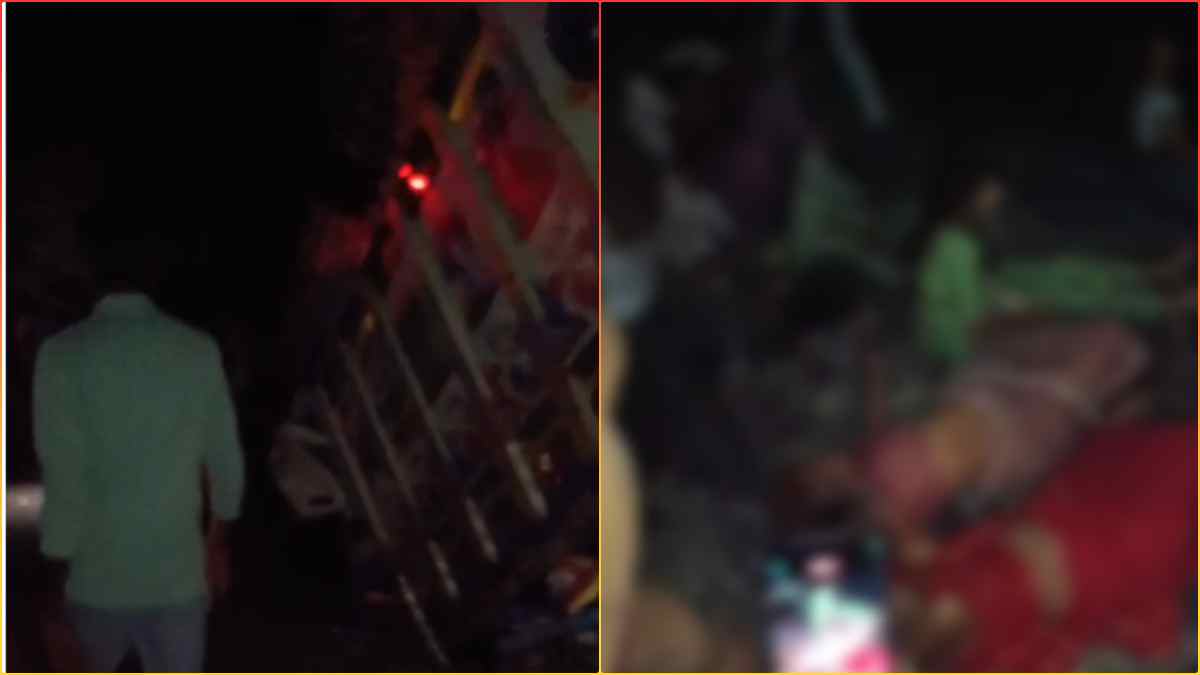 राजगढ़ में दर्दनाक हादसा: बारात में जा रही पिकअप को ट्रक ने मारी टक्कर, 20 घायल