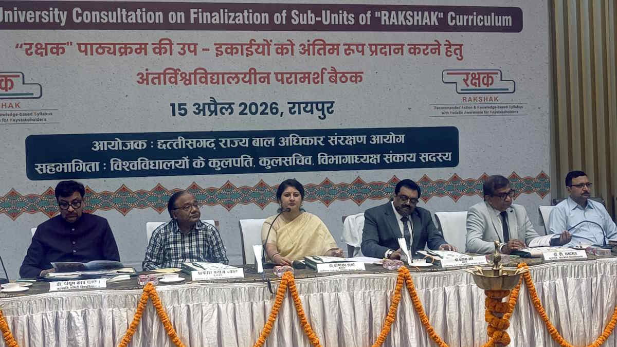 अब कॉलेज से होगी बाल सुरक्षा की पढ़ाई, डॉ. वर्णिका शर्मा ने कहा- हर छात्र बनेगा बच्चों के अधिकारों का प्रहरी…