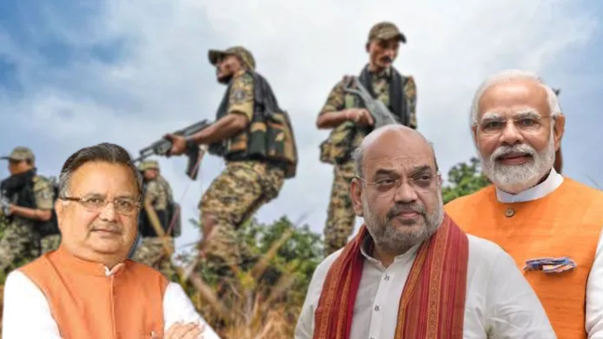 आलेख: मोदी के संकल्प पर शाह की रणनीति ने तोड़ा नक्सलियों का अबूझ तिलस्म : डॉ रमन सिंह