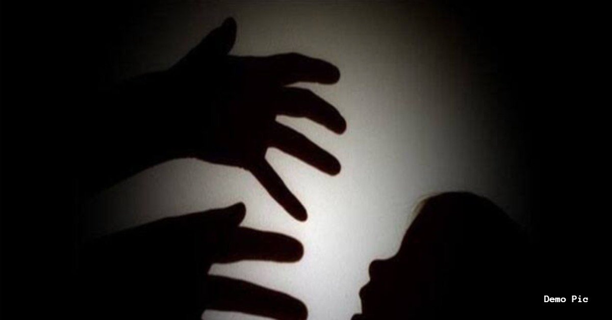 ये कैसा बाप है ? पत्नी के सो जाने के बाद बेटी के साथ घिनौनी हरकत, दो माह तक करता रहा दुष्कर्म