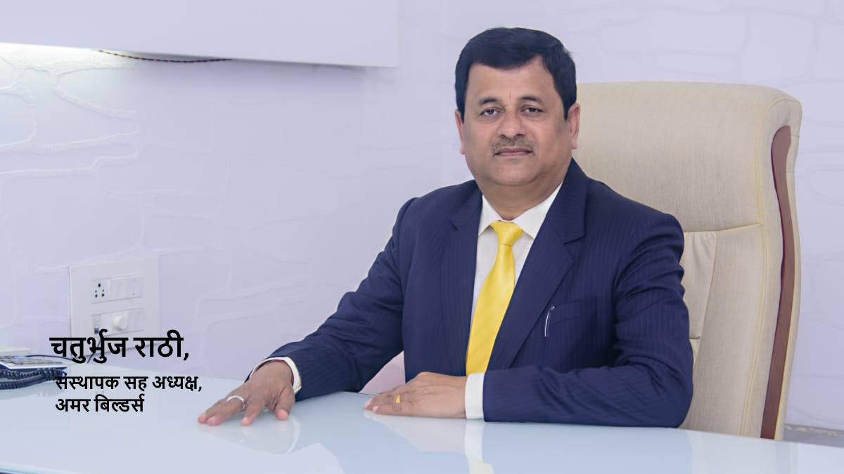 BREAKING: भाजपा नेता चतुर्भुज राठी के ठिकाने पर पहुंची ED की टीम, भारतमाला परियोजना से जुड़ा है मामला…