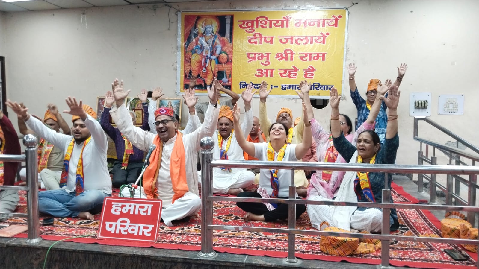 Rewari: ‘हमारा परिवार’ संस्था द्वारा संस्कार निर्माण कार्यक्रम का आयोजन, नि:स्वार्थ सेवा और बच्चों में नैतिक मूल्यों पर दिया जोर