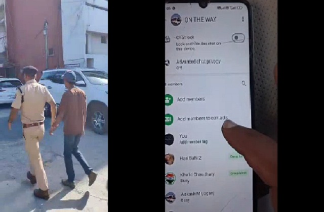अंबाला में बड़ा खुलासा! RTA की छापेमारी से पहले ही WhatsApp ग्रुप से लीक होती थी लोकेशन, दो आरोपी गिरफ्तार