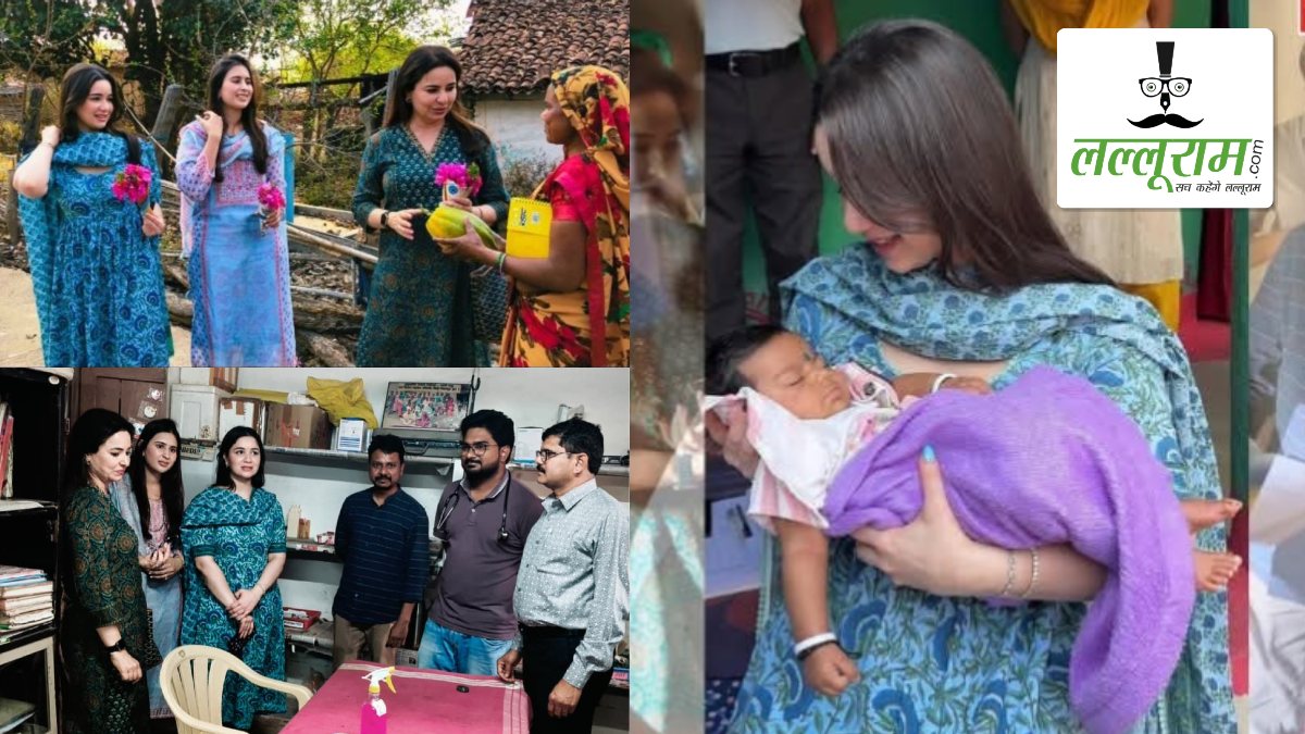 अचानकमार टाइगर रिजर्व के सुदूर ग्राम बम्हनी पहुंचा तेंदुलकर परिवार: अंजली, सारा और सानिया ने गांव में शिक्षा-स्वास्थ्य सुविधाओं का लिया जायजा, ग्रामीणों ने आत्मीयता से किया स्वागत