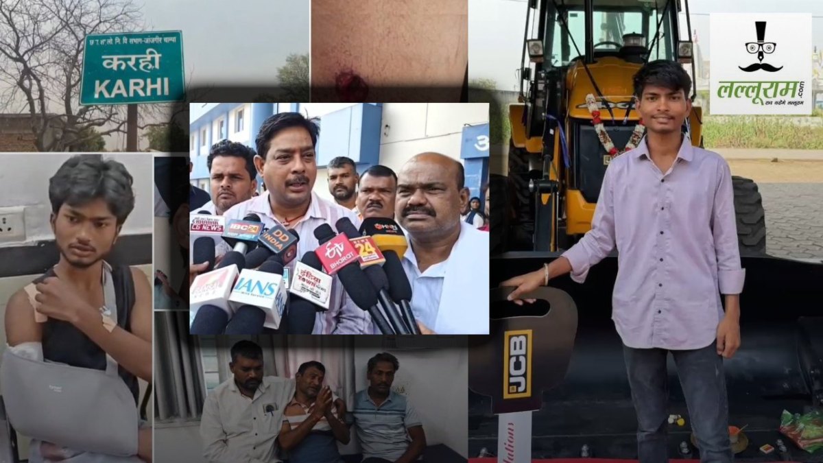 सक्ती गोलीकांड : वारदात में बड़े नेता का हाथ होने की चर्चा, कांग्रेस विधायकों ने कहा- मामले की हो निष्पक्ष जांच