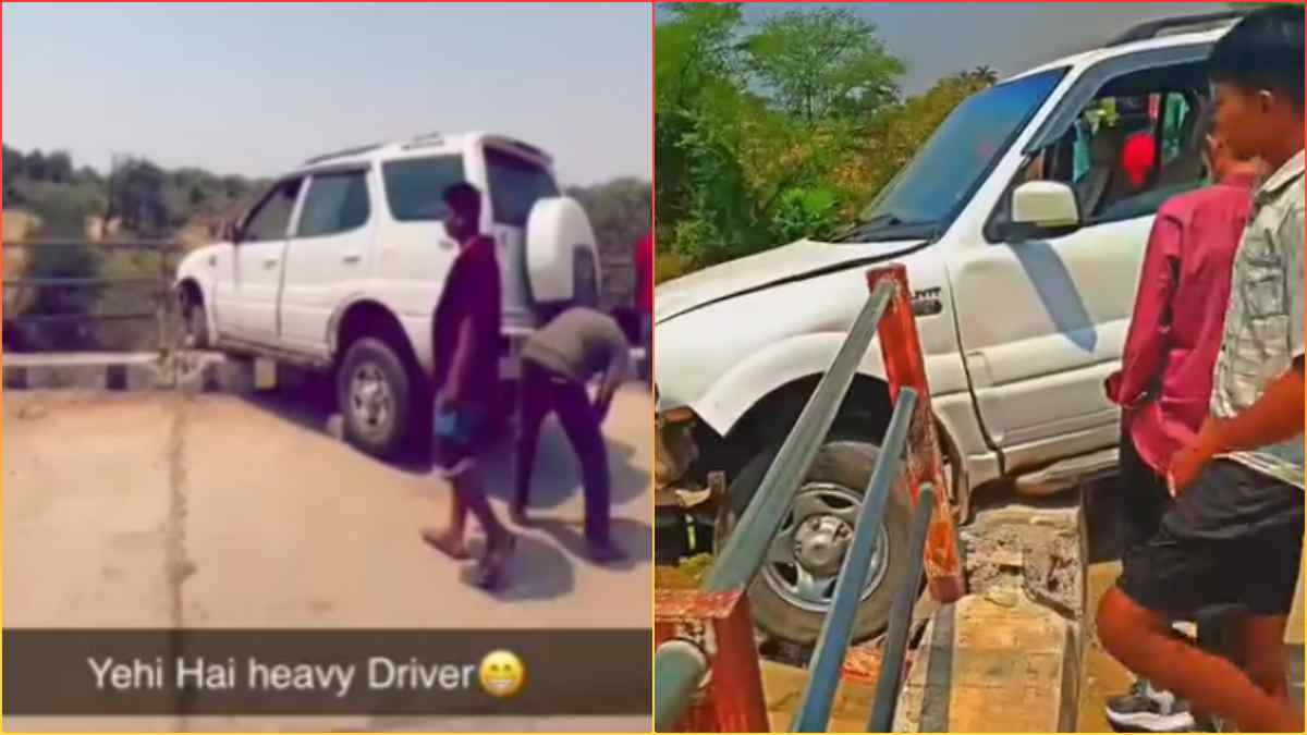 हवा में लटकी जिंदगी: रील बनाने के चक्कर में ब्रिज की रेलिंग से टकराई कार, मौत के मुंह से वापस आए 4 दोस्त