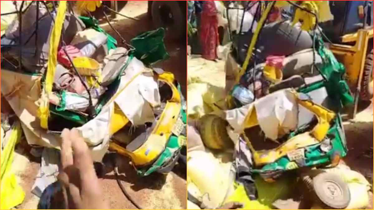 दर्दनाक सड़क हादसे में दूल्हा-दुल्हन समेत 4 की मौत, ऑटो पर ट्रक पलटने से हुआ हादसा, खौफनाक मंजर देख सहमे लोग