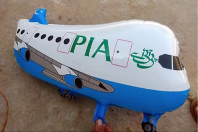 हरियाणा-हिमाचल में पाकिस्तान के झंडे वाले संदिग्ध गुब्बारे बरामद, सुरक्षा एजेंसियां और पुलिस अलर्ट; जानें उर्दू में क्या लिखा था बैलून पर!