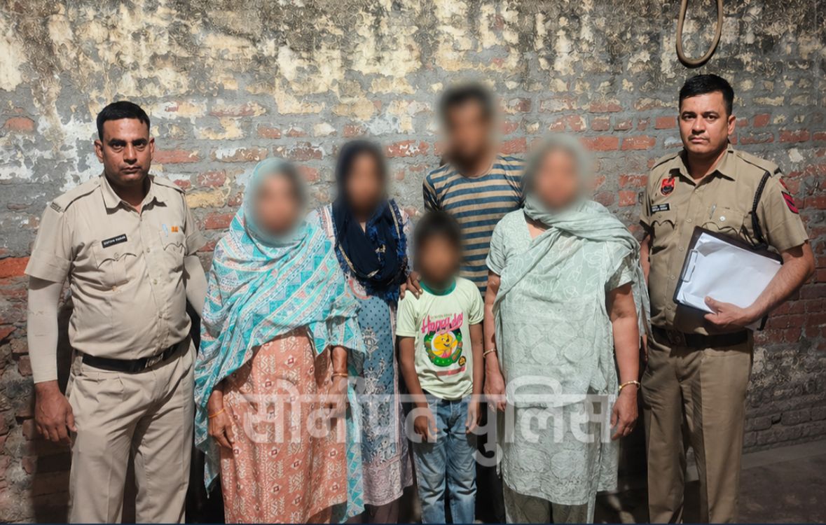 Sonipat News: पुलिस की तत्परता से कुछ ही घंटों में घर पहुंचा मासूम, परिजनों ने जताया आभार