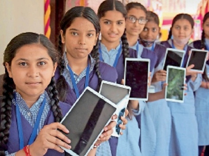 ई-अधिगम टैबलेट न लौटाने पर 12वीं के छात्रों का रिजल्ट अटकने की संभावना, मिड-डे मील को लेकर भी नए निर्देश