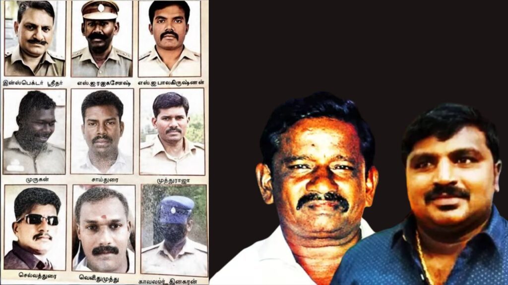 तमिलनाडु में 9 पुलिसकर्मियों को मौत की सजा : 6 साल पहले बाप-बेटे की हिरासत में हुई थी मौत, कोविड में दुकान खोली थी