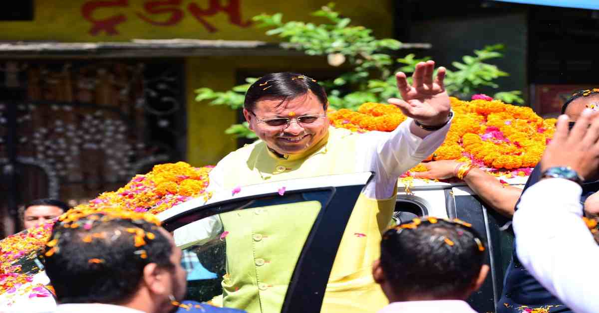 सैनिक सम्मान समारोह: सीएम पुष्कर सिंह धामी हुए शामिल, ‘सैनिक सुविधा केंद्र’ और ‘CSD कैंटीन’ का किया उद्घाटन