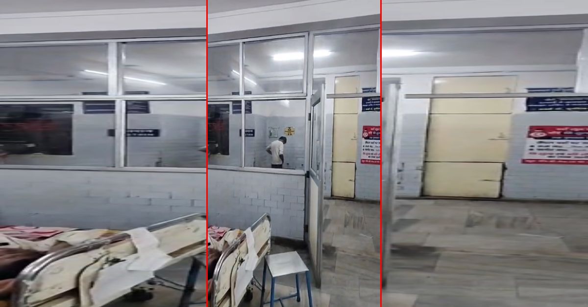 अस्पताल में आरक्षक का अमर्यादित कृत्य: शराब के नशे में किया शर्मनाक कांड, प्रबंधन ने अधिकारियों से की कार्रवाई की मांग