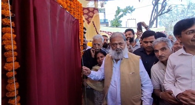 अंबाला इंडस्ट्रियल एरिया में बारिश से बचाव के लिए मंत्री अनिल विज ने किया कंक्रीट दीवारों का शुभारंभ,नहीं होगा जलभराव