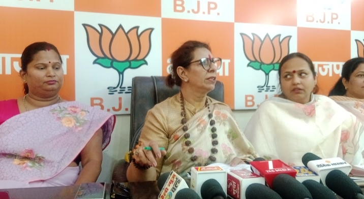 रेनू भाटिया ने विपक्ष पर बोला हमला, कहा- ‘नारी शक्ति वंदन अधिनियम का विरोध करना दुर्भाग्यपूर्ण’