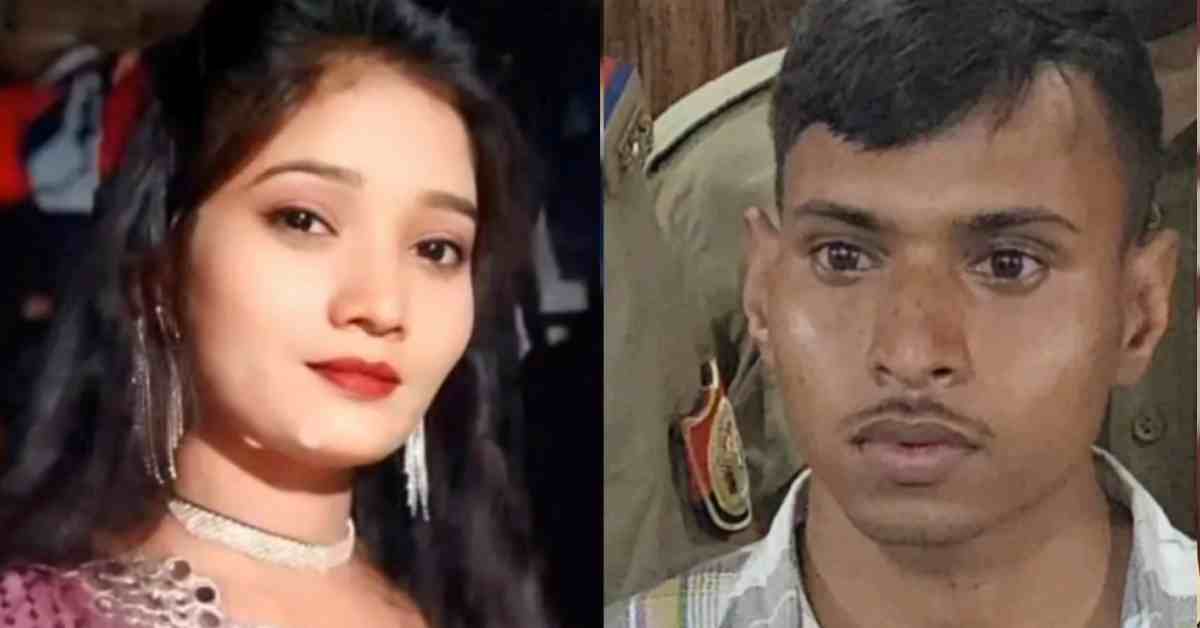 मुझसे बेवफाई करेगी… प्रेमी ने प्रेमिका का किया कत्ल, रील्स बनाने के नाम पर गन्ने के खेत में बुलाया था