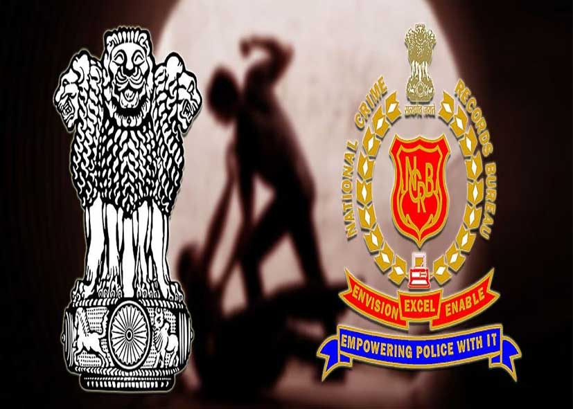 NCRB Report 2024: महिलाओं-बुजुर्गों के खिलाफ अपराध में दिल्ली फिर सबसे आगे, तमिलनाडु में 1.5% कम हुए क्राइम