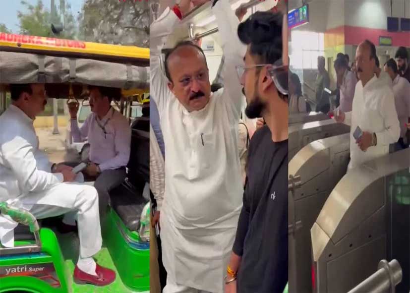 PM मोदी की अपील पर सार्वजनिक परिवहन पर जोर, दिल्ली के मंत्री ने मेट्रो से किया सफर, ई-रिक्शा से पहुंचे स्कूल