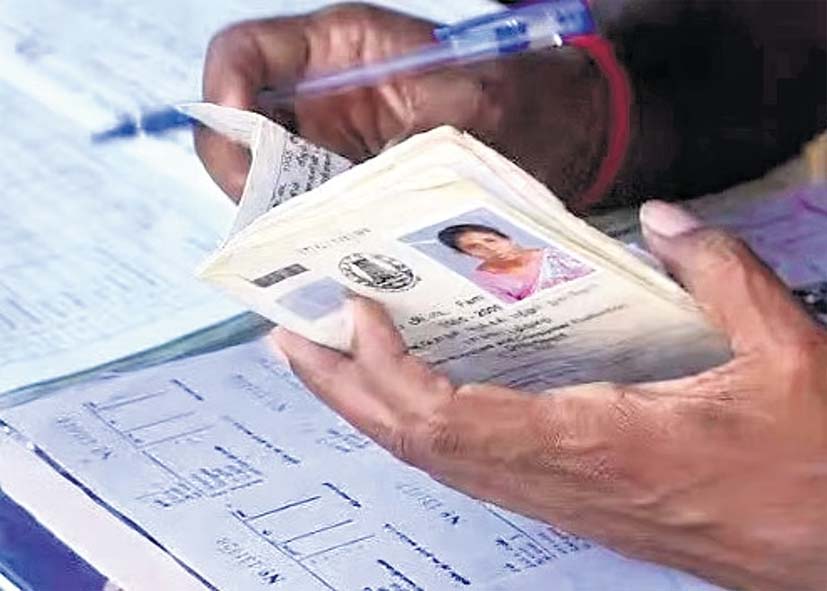दिल्ली में नए राशन कार्ड के लिए ऑनलाइन आवेदन शुरू, 17 लाख से अधिक कार्ड धारक लाभान्वित