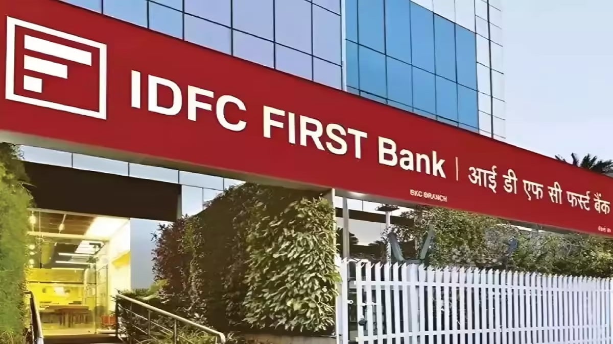 590 करोड़ के IDFC FIRST BANK घोटाले में 5 IAS अधिकारियों पर शिकंजा! CBI जांच को मंजूरी