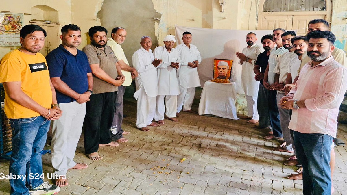 शहजादपुर में पंडित जवाहरलाल नेहरू जी की पुण्यतिथि पर श्रद्धांजलि कार्यक्रम आयोजित