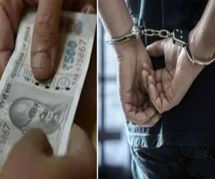 दिल्ली पुलिस के इंस्पेक्टर और हेड कॉन्स्टेबल पर FIR, रिश्वतखोरी के आरोप में विजिलेंस यूनिट का बड़ा एक्शन