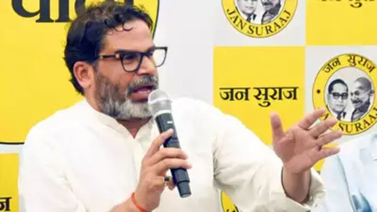PK का संकल्प: 2031 तक आश्रम ही बनेगा ठिकाना, बोले- बिहार में बस चेहरे बदले, समस्याएं वही