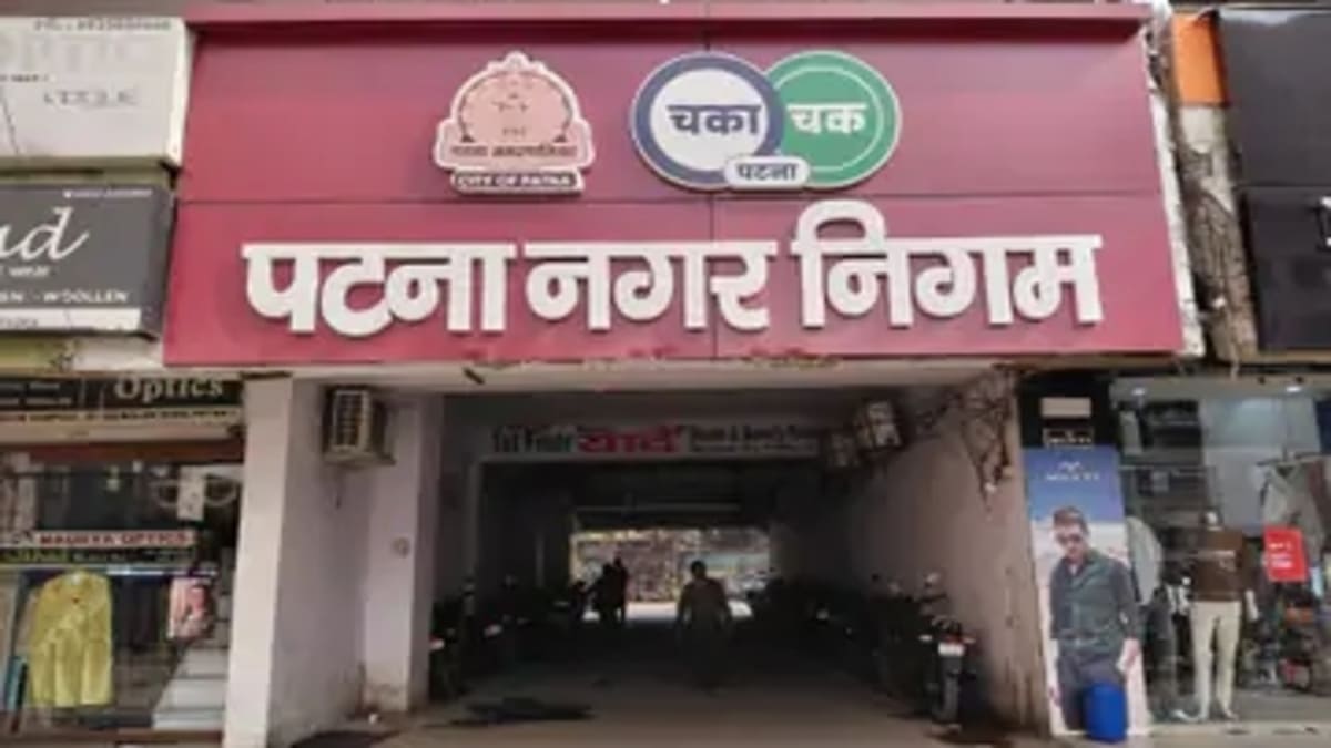 वाटर प्लस के बाद अब 5-स्टार GFC रेटिंग पर पटना की नजर, फीडबैक पोर्टल पर शुरू हुई वोटिंग, जानें टॉप-20 में आने का पूरा मास्टरप्लान
