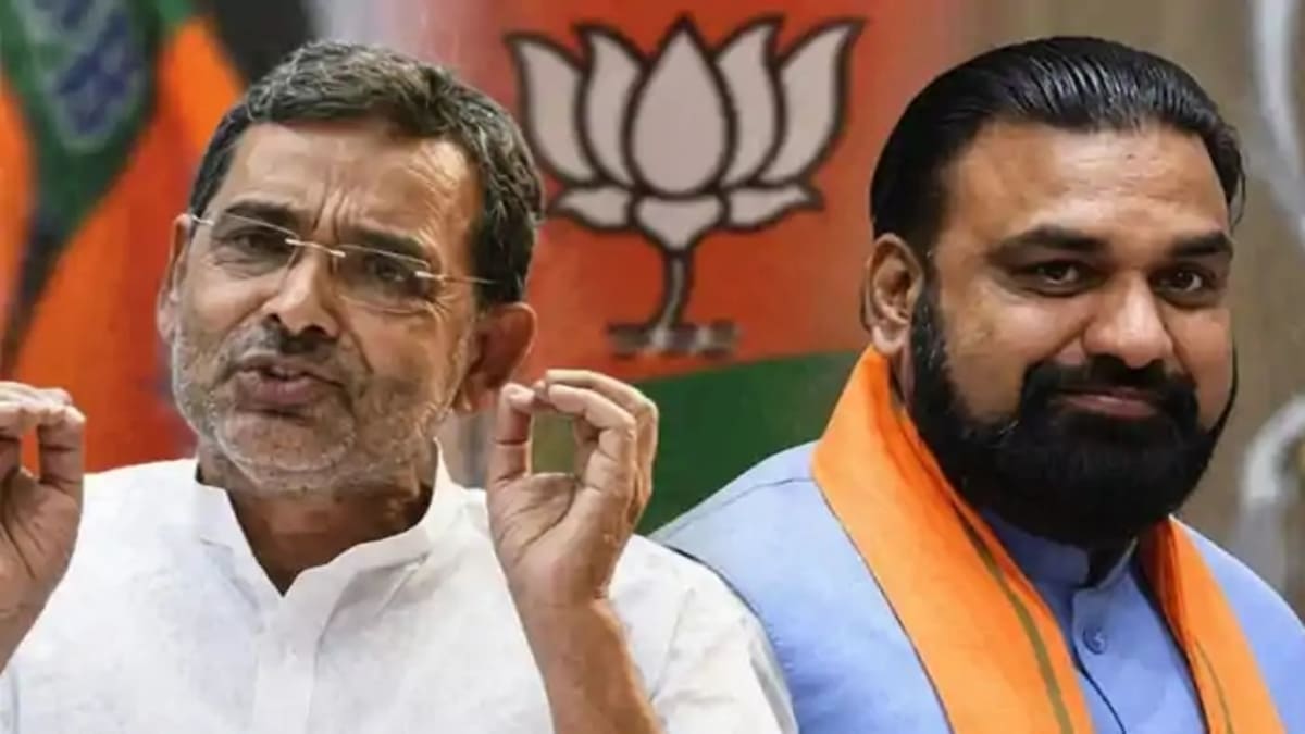 उपेंद्र कुशवाहा की पार्टी पर विलय का संकट, बेटे के भविष्य और विधायकों की बगावत के बीच फंसे ‘RLM’ सुप्रीमो