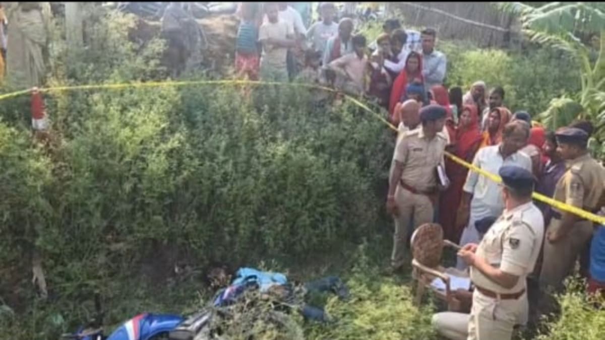 दोस्त के ससुराल से लौट रहे युवक की गोली मारकर हत्या, झाड़ियों में मिला शव