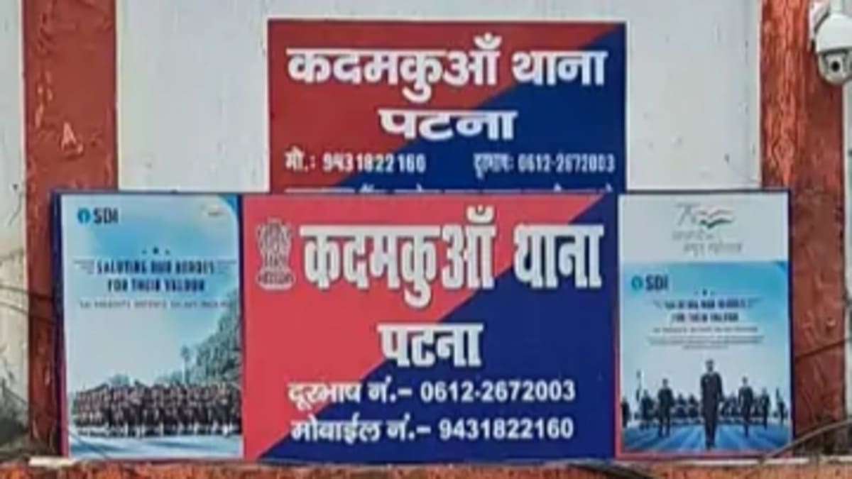 ​सावधान! स्नैपचैट की दोस्ती पड़ सकती है भारी, पटना में छात्रा को होटल बुलाकर मिटाई हवस, PMCH में भर्ती हुई पीड़िता