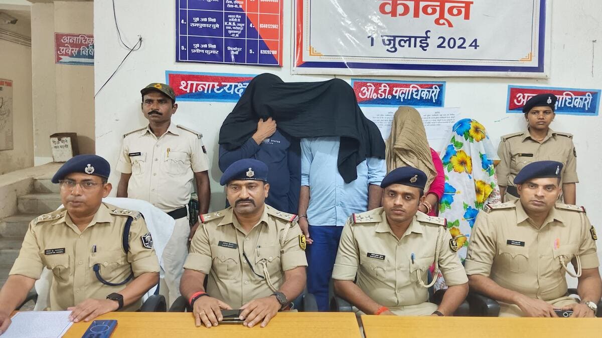​बेटियों का सौदा करने वाली धनवंती देवी गैंग का अंत, राजस्थान से 2 और राजगीर से 1 नाबालिग लड़की मुक्त, 4 गिरफ्तार