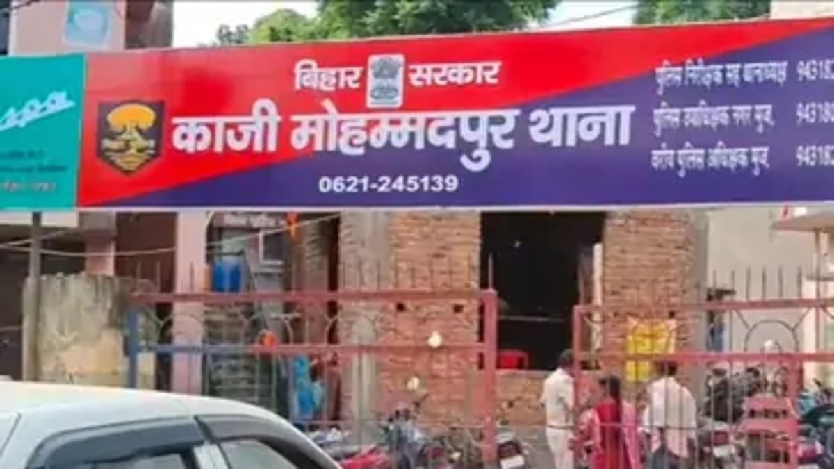 शिक्षिका पर धर्म परिवर्तन का दबाव, ससुराल वालों पर हत्या के प्रयास और प्रताड़ना का आरोप, ससुर-सास समेत 4 पर केस दर्ज