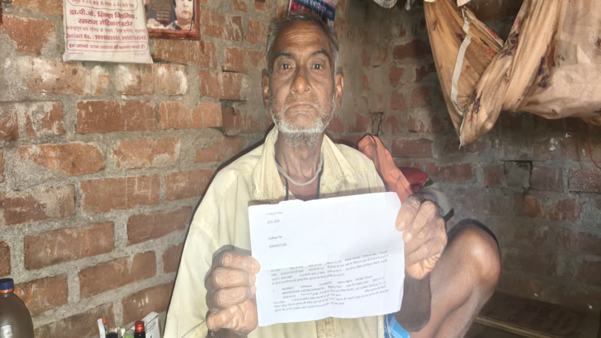 ​बिहार के सिस्टम का ‘अजीबोगरीब’ कारनामा: जिंदा इंसान को पोर्टल पर दिखाया मृत, अब पेंशन के लिए दफ्तरों के चक्कर काट रहा पीड़ित