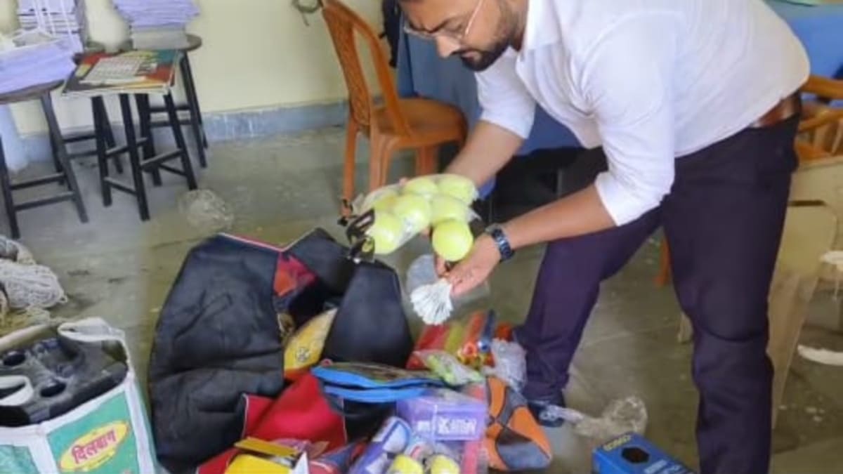 सरकारी स्कूलों में खेल सामग्री खरीद में भारी फर्जीवाड़ा, कागजों पर हुई खरीदारी, डीजीएम ने पकड़ी चोरी
