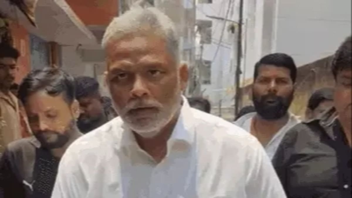 पप्पू यादव का अल्टीमेटम: हॉस्टल नियमों में सुधार करें सरकार, वरना एक हफ्ते में जाऊंगा हाई कोर्ट