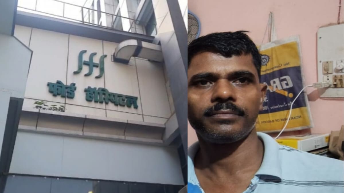 स्कूल जा रहे शिक्षक को बदमाशों ने घेरा, लूट का विरोध करने पर गले के नीचे मारी गोली, हालत नाजुक