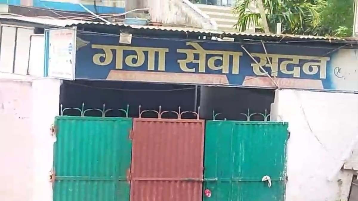 ‘गंगा सेवा सदन’ में प्रशासन का बड़ा छापा, फर्जी डिग्री बरामद, क्लीनिक सील, संचालक फरार