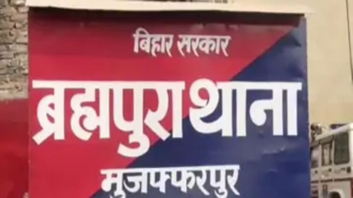 बच्चों की परवरिश के लिए की थी दूसरी शादी, पहली पत्नी के जेवर समेट कर फुर्र हुई लुटेरी दुल्हन