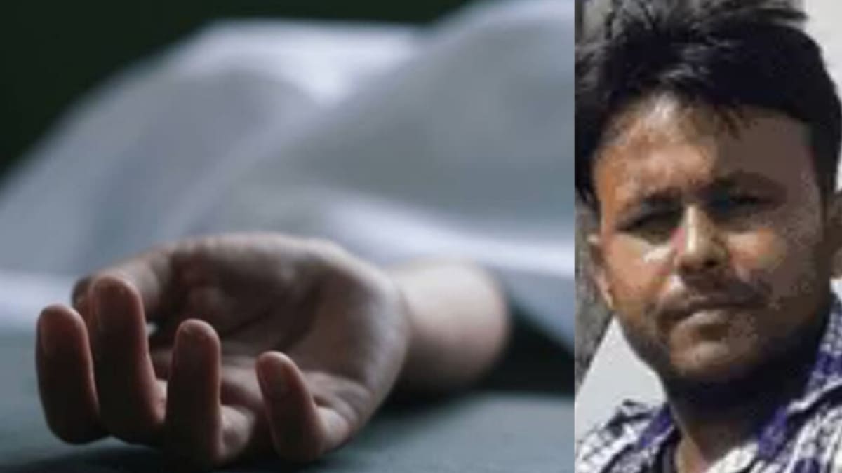 ​बकरीद पर घर आने की थी तैयारी, लाश देख बेसुध हुई पत्नी, यूपी में सिर्फ ₹500 के विवाद में बिहार के युवक की हत्या
