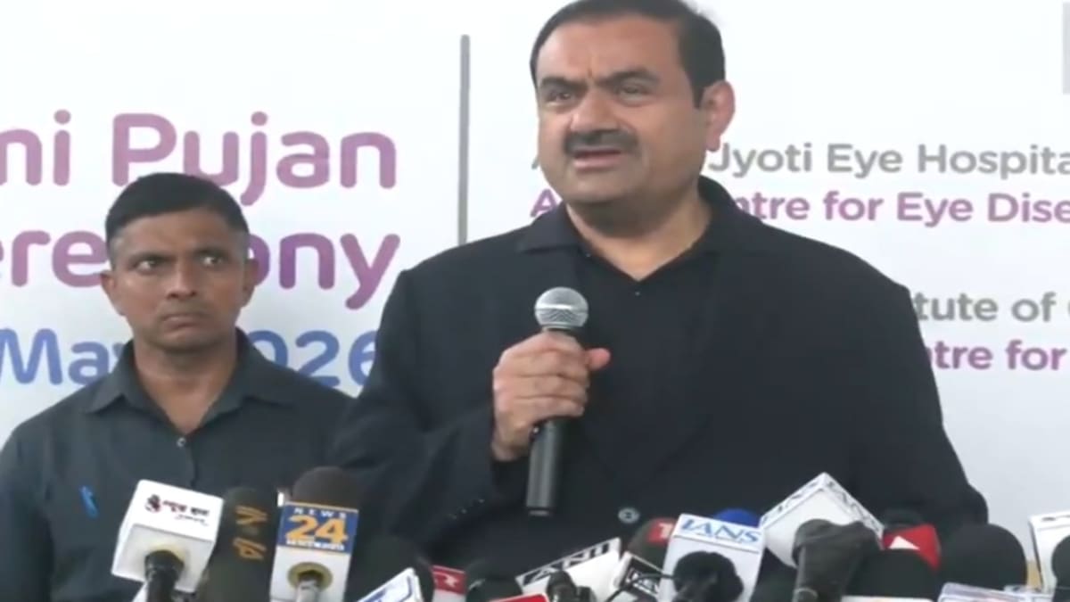 Gautam Adani in Bihar: बिहार में 60 हजार करोड़ का निवेश करेगा अडाणी ग्रुप, सारण में आई केयर प्रोजेक्ट की शुरुआत