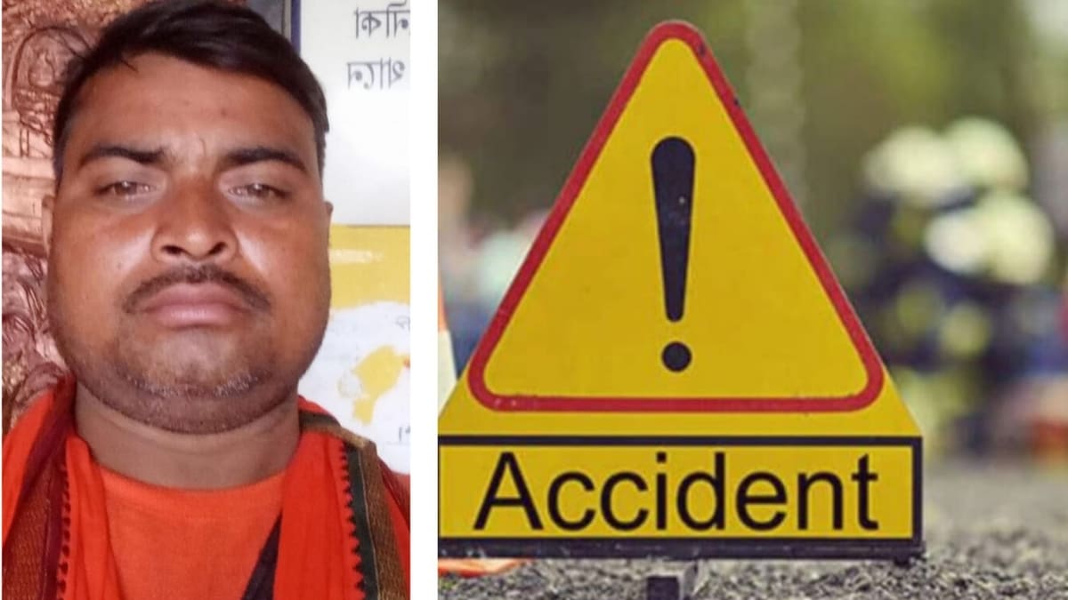 नालंदा में दर्दनाक सड़क हादसा: अज्ञात वाहन की टक्कर से मजदूर की मौत, 5 बच्चों के सिर से उठा पिता का साया