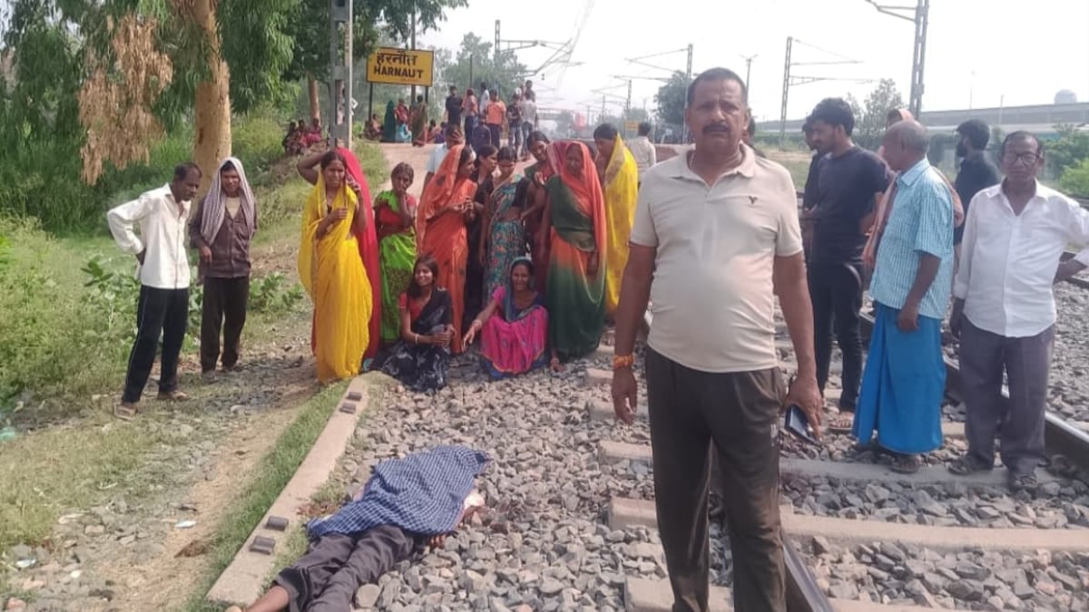 हरनौत रेलवे स्टेशन पर दर्दनाक हादसा: ट्रैक पर बुजुर्ग ने तोड़ा दम, जांच में जुटी जीआरपी और आरपीएफ