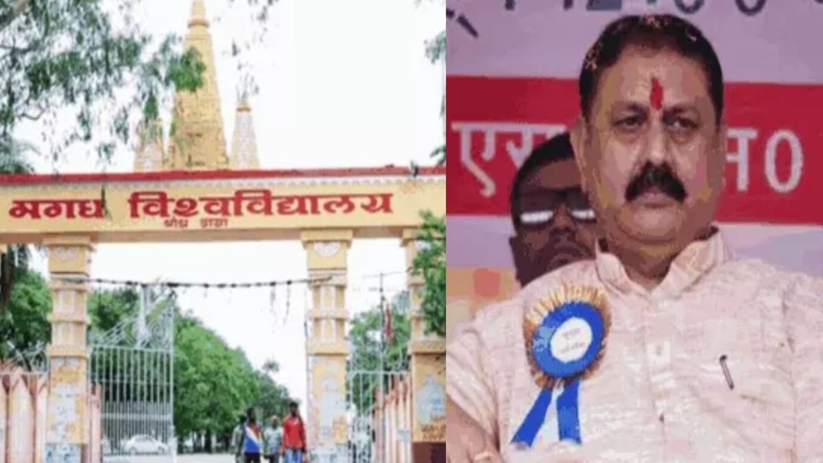 कुलपति पर भ्रष्टाचार के गंभीर आरोप, पद से हटाए गए प्रो. शाही, 200 करोड़ का कथित घोटाला