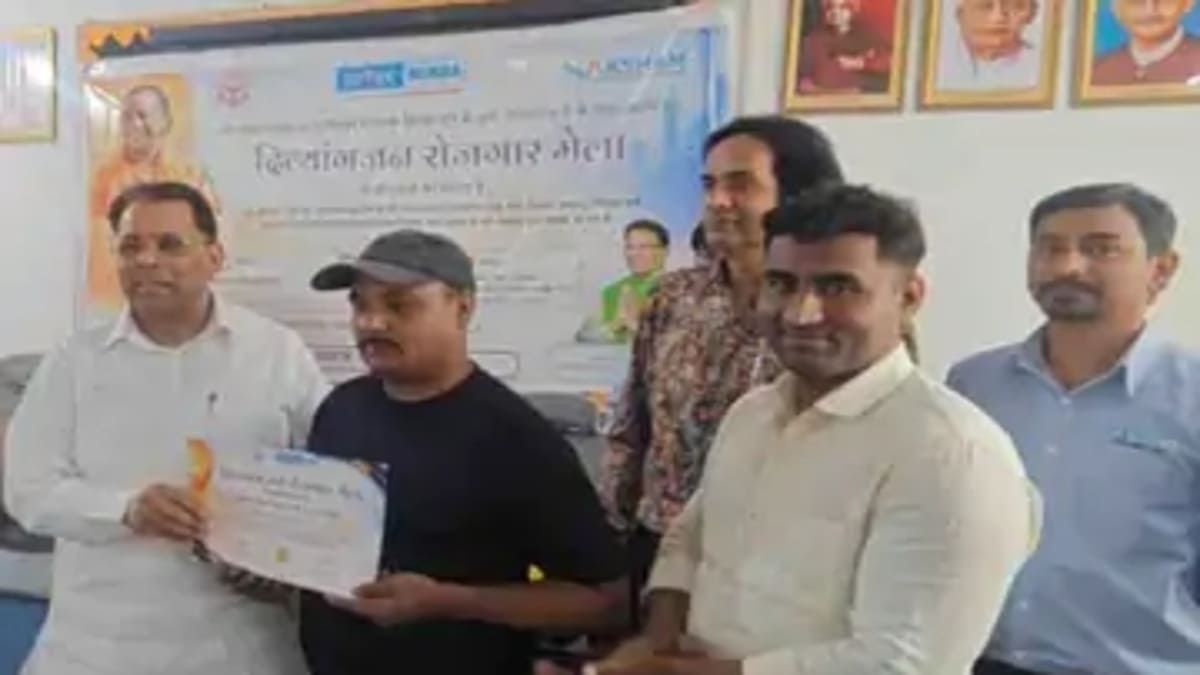 दिव्यांग युवाओं को रोजगार से जोड़ने के लिए 26 मई को लगेगा विशेष शिविर, जानें पूरी प्रक्रिया